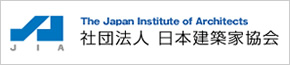 社団法人 日本建築家協会